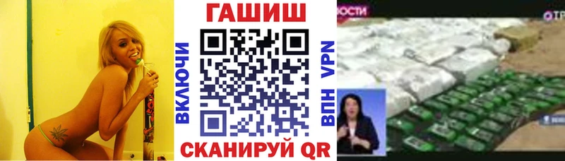 Цена Советский Cocaine  Меф  Бошки Шишки 