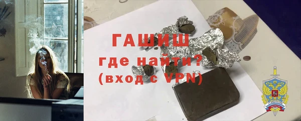 первитин Алзамай