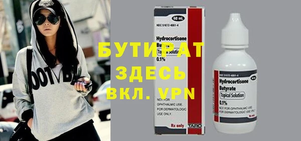 МДПВ Абинск