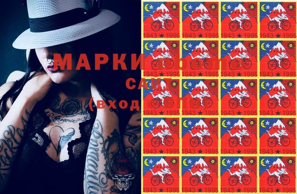 МДПВ Абинск