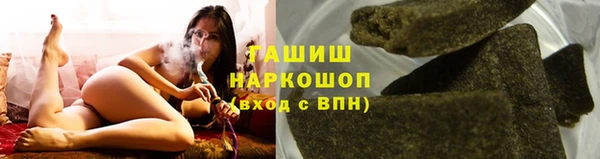 mdpv Абаза