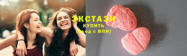 прущая мука Алексин