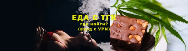 марки nbome Нязепетровск