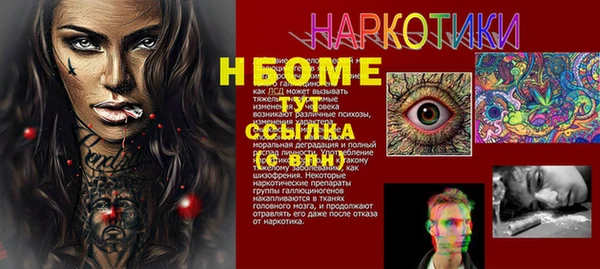 МДПВ Абинск