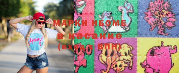 первитин Алзамай