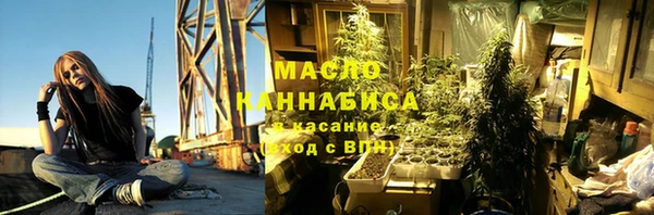 МДПВ Абинск