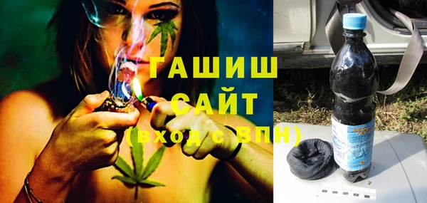 прущие грибы Алексеевка
