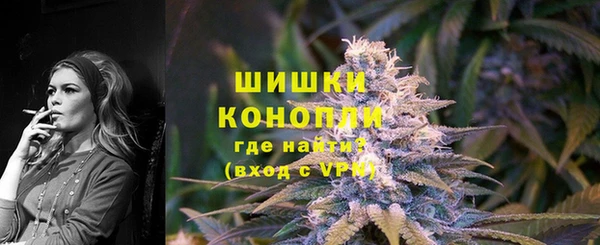 mdpv Абаза