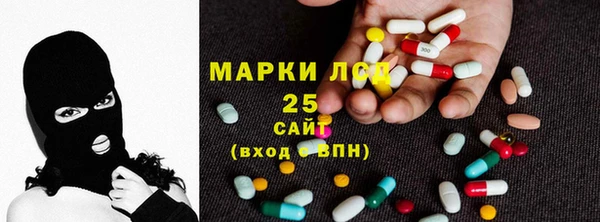 mdpv Абаза